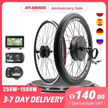 2023년신상 전기자전거 키트 전기자전거키트 모터 Ebike 36V 500W 48V 1500W 1000W 750W e바이크 휠 허브 전기 자전거 변환, 36V 250W Rear Screw+LCD3+20