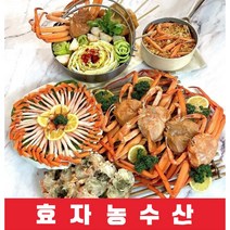 효자농수산] 구룡포 박달 대게 연지홍게 당일발송 제철 저렴한 2kg 4kg 찜 배송 무료, 비품 연지홍게 16-18(32900원)