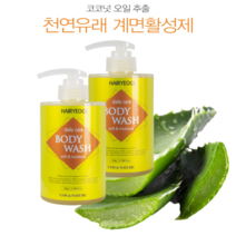데일리 케어 피부 강력 보습 탄력 진정 바디워시 510g, 1개