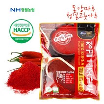 동강마루 [영월농협]동강마루 청결 고춧가루3kg(매운맛), 1
