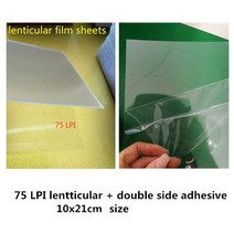 10 개 50 LPI amp 75LPI 100 렌티큘러 필름 시트 3D 제작, 10x21 75LPI adhesive