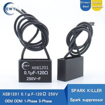 스파크 킬러 XEB1201 단상 퀀처 0.1uF120R 250V 서프레서 RC 억제기 백 전기 자동차의 흡수, 01 XEB1201