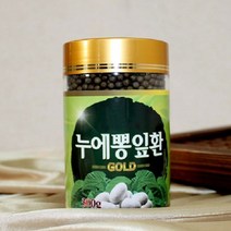 누에뽕잎환 300g 뽕잎누네 뽕잎환 뽕잎 봉나무잎환 누에환
