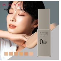 케이트 리얼 커버 세미 매트 리퀴드 파운데이션 30ml, 04 헬시탠, 3개