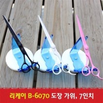 리케이 반려동물 블런트 칼라 민가위 B-6070 20cm, 블랙, 1개