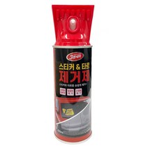 끈적거리는 접착제 깔끔히 스티커 타르제거제 / 스트커크리너 셀프세차용품 오일 피치