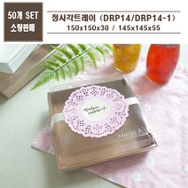 구매평 좋은 김밥도시락통 추천순위 TOP100 제품 리스트