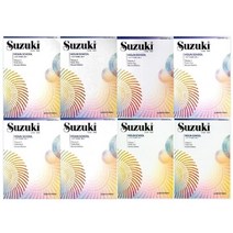 세광 스즈키 바이올린 교본 1 2 3 4 5 6 7 8 (CD 포함) 개정판 선택구매, 7권