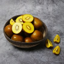 [식품의즐거움] GAP인증 해남 미니 골드키위 5kg 110과이상(49g이하), 단품