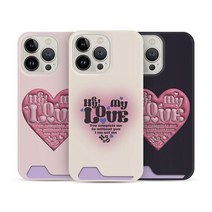 주문제작 디자인 전사 엠스킨 헤이 마이 러브 언더 카드 하드 케이스