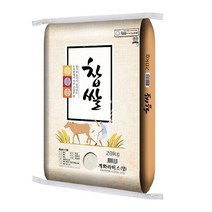 찹쌀 20kg 특판 2022년산 계화라이스, 1개