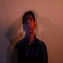 베일리 - LIAR, 1CD