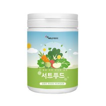 서트푸드 분말 과일 야채 채소 주스 식단 관리 케일 브로콜리 새싹보리 레몬 당근 써트푸드 음식 종류 가루 파우더 효능 추천, 3개