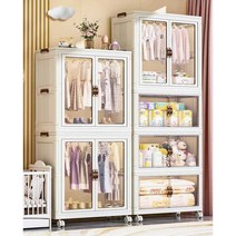 베이비장 장난감 세트 수납장 옷장 행거 아이방, 높이 76cm