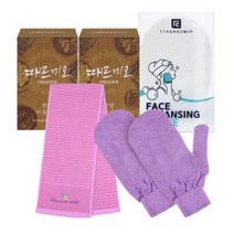 때르미오 목욕 6종 풀세트, 보라(때장갑), 랜덤(등타올), 1세트