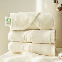 클라우망 오가닉 세면타월, 그레이 1장, 1개