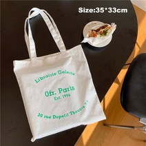캔버스 쇼퍼백여성용 캔버스 쇼핑백 파리 문자 인쇄 숄더백 에코 코튼 린넨 패브릭 핸드백 소녀용 토트