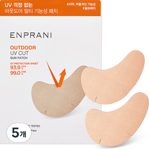 엔프라니 아웃도어 유브이 컷 선 패치 2개입 x 5p, 20개, 3.5g