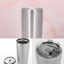 밀폐 텀블러(550ML) (실버) 졸업전시회선물 고3졸업선물 졸업기념선물