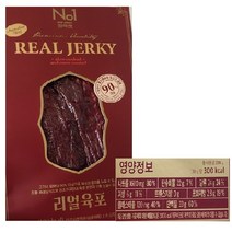 리얼육포 200g