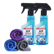 불스원 실내크리너 300ml 2P + 세차타월 60X60cm 1P 색상랜덤