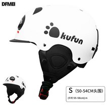 스키 헬멧 전문 장비 세트 성인 남녀 스노보드 헬멧 풀가드 안전모, 국보 팬더