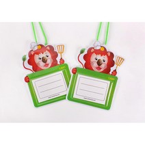 어린이집 유치원 소풍 야외학습 이름표 영유아 활동 단체활동 가방이름표 명찰 체험, 꼬마명찰-사자