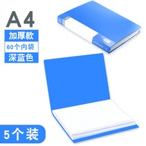 재즈피아노악보 10개 파일폴더 자료집 다층 a4페이지삽입 가방 시험지 수납함 악보 어음 클립맞춤제작, 기본, T08-진청 실색 네이비 60페이지 5개
