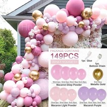 젠더리빌 레터링 대형 풍선 숫자 공룡 꽃다발 macaron pink balloon garland arch kit 웨딩 생일, 29