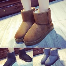 Halle 남여공용 데일리 방한 털부츠x872mj