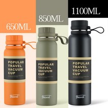 1000ML 대용량 보온컵 스테인리스 보온보냉 텀블러 사무실 헬스장 SWK2106032Z, 850ml, 화이트