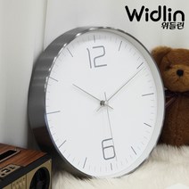 위들린 벽시계 벽걸이시계 무소음 거실 사무실 국산 원형 메탈, 10. 위들린 메탈클래식280/WLS-2107