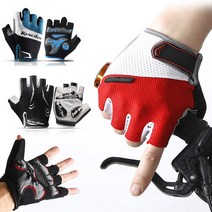 위즈맥스 프로그립 쿠션 자전거 반장갑 스포츠 라이딩, 프로그립S4 장갑, 블루 M사이즈