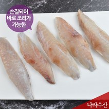 나라수산 자연산 냉동 복어살 복어튀김, 1팩, 복어살(300g)