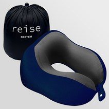 REISE 3D 입체형 메쉬 메모리폼 목베개+파우치 유해물질불검출 시험완료