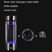 휴대용 수소수발생기USB 충전식 수소가 풍부한 물병 430ml 로나이저 알칼리 발생기 휴대용 건강한 컵 노화, 03 1 Set, 03 1 Set