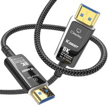 HDMI 2.1 광 케이블 AOC Premium 8K 60HZ, 50m, 1개