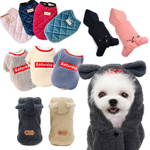 강아지집업스웨터 판매량 많은 상위 100개 상품 추천