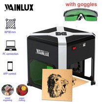 각인기 wainlux k6 pro 레이저 조각기 조각 기계 cnc 3000mw 블루투스 호환 diy 로고 데스크탑 우드 라우터 커터 프린터 268, 우리를, 고글로