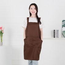 클린유니폼 카페 방수 작업용 서빙 바리스타 식당 업소용 서빙용 주방 민자 앞치마 X형 5색상, 브라운, 1개