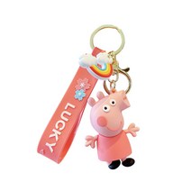 진양오픈마켓 Peppa pig 페파피그 귀여운 돼지키링 열쇠고리, 핑크색, 1개