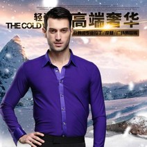 스포츠 댄스복 새로운 남자 볼룸 댄스 상의 긴 소매 라틴 셔츠 옷깃칼라 연습공연 댄스웨어 재킷 의상 남성복 사이즈 m l xl xxl xxxl