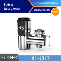 전기 순간 온수기 전기순간온수기 가정용 대용량 업소용 스텐 순간온수기 Fudeer-전기 주방 탭 커넥터 220V 3400W 온수 어댑터 욕실 액세서리 115337, 해외_XH-JB17