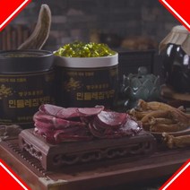 홍수환침향단 양구토종흰꽃 민들레침향단 녹용 홍삼 침향 원기회복 침향원 부모님 건강 선물 37환 103환, 침향단 37환