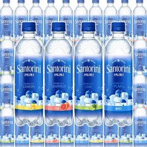 산토리니 탄산수 500ml x 20입 플레인 라임 레몬 자몽, 산토리니 탄산수 라임 500ml x 2