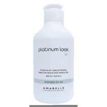 AMAZONICA BELEZA 블론드 퍼플 샴푸 300ml / 10.1온스 | 천연 및 탈색 금발 회복 보습 영양 공급 머리카락의 황동 톤 중화 Matizante para Rubi, 샴푸.