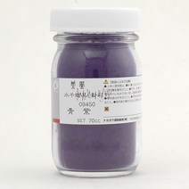 호남한지필방 봉황분채 70cc (941~949) l 채색물감 한국화 민화 한국화물감, 945색