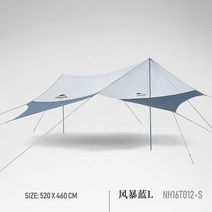 꽁타프 어반포레스트 렉타 헥사 아릭시 디디 치즈 하비 실 블랙코팅 면 타프 노르웨이 비, 스톰 블루 l캐노피 폴 첨부