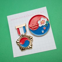 [1+1] 고퀄리티 태극 훈장 뱃지(2color)