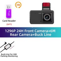 오토바이용 블랙박스 cctvDvr 대시 캠 자동차 dvrs 카메라 camara para segurança voiture veicular traser, 01 24H No rear camera_02 8G